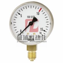 西安盛唐儀器儀表廠 專注CNG汽車燃氣壓力表與電線電纜的專業制造商